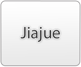 Новое поступление деталей от завода JiaJue
