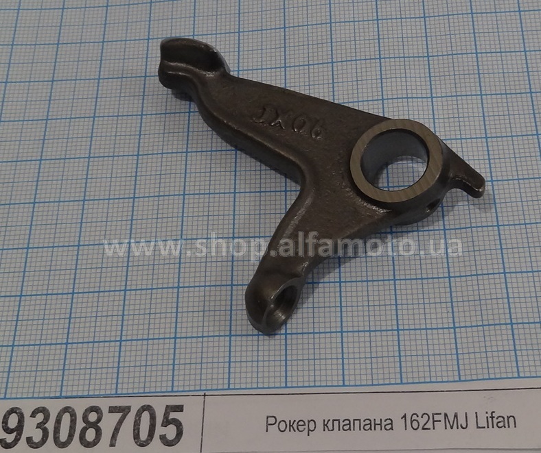 Клапана 162 Fmj Купить В Нижнем Новгороде